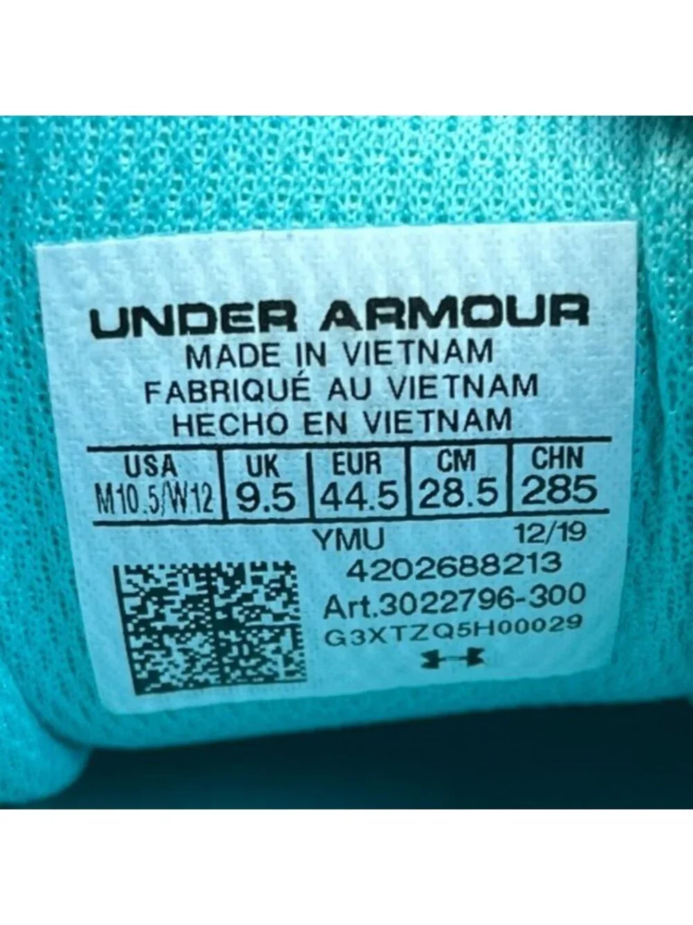 Under Armour please review